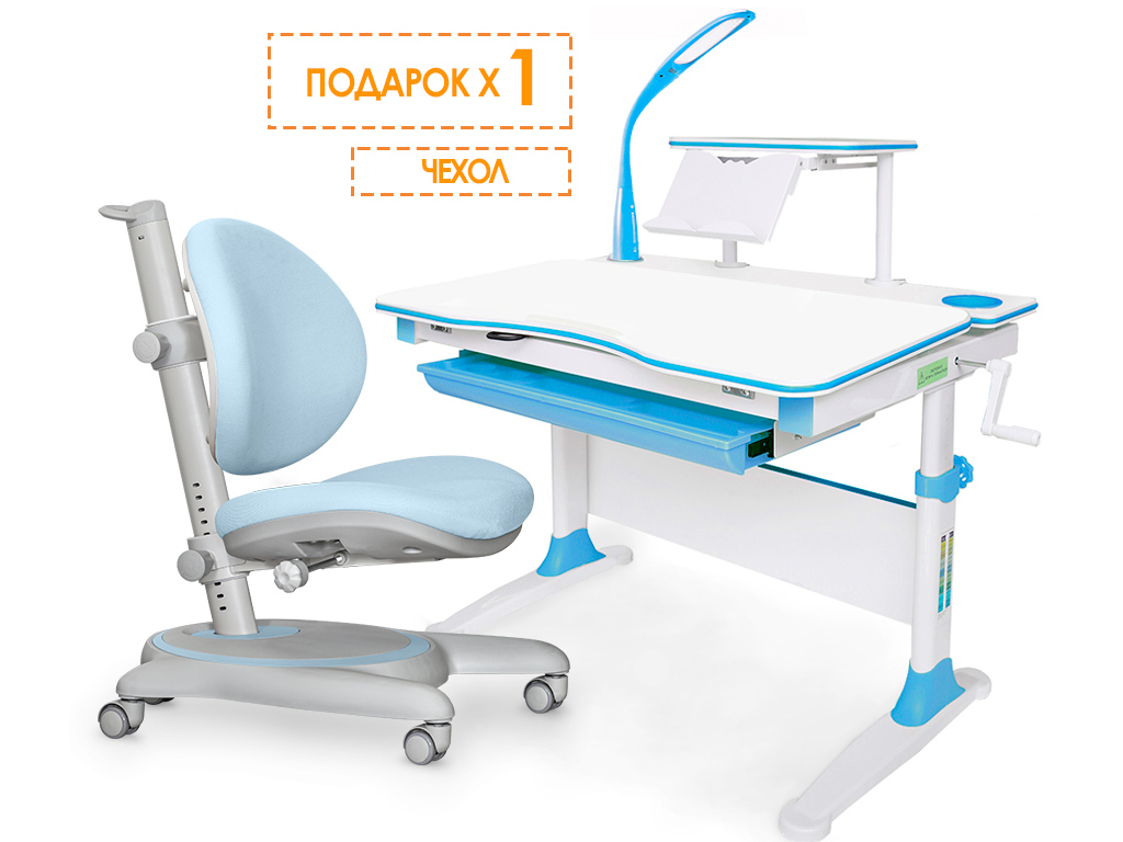 Комплект парта Mealux EVO-30  и кресло Mealux Ortoback голубой 